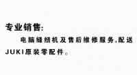 计算机硬件故障排查与维修指南 提升设备可靠性的关键步骤